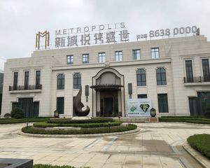 新城悦隽盛世 3室2厅 东南