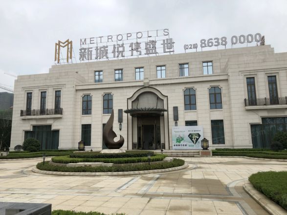 新城悦隽盛世实景图