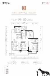 海伦堡青云台3室2厅1厨2卫建面111.17㎡