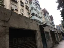 双气 东风路上小户型 电梯房朝南 精装修 同乐花园