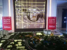 绿博片区 金科开发 好楼层 好位置 随时可看房