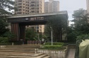 中国铁建国际花园实景图