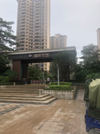 中国铁建国际花园实景图