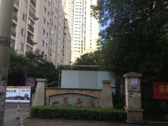 一品嘉庭实景图