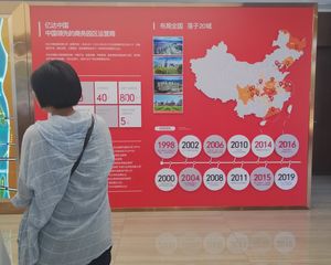 望达智造小镇3室2厅南北