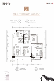 海伦堡青云台3室2厅1厨2卫建面108.62㎡