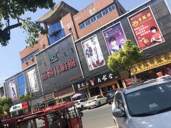 宜兴新房 张渚镇楼盘 滨溪金悦府 滨溪金悦府怎么样 >天***邪的点评