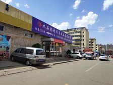 毛坯房,小区绿化不错,方便停车,劳动局的福利房