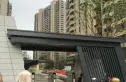 保利朗诗蔚蓝实景图