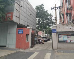 清河安宁庄南北通透小两居室诚心出售