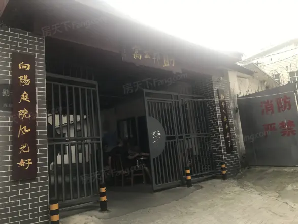 助邦公寓实景图