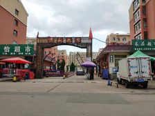 急售景苑花园南北通透,六楼带阁楼,美观景房