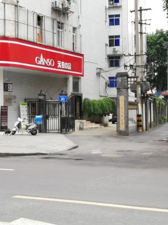 美舍公寓实景图