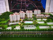 中海知孚里 2室1厅 南 北