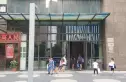 联投东方二期实景图