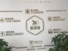 金水区次新小区,南北通透,好楼层,业主诚心出售