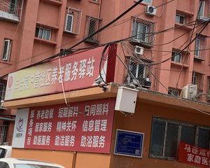 菜户营甲86号院2室1厅南北