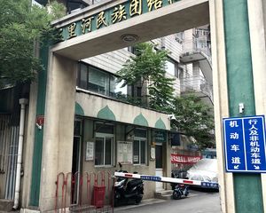 三里河北街5号院,很有诚意的西南向一居室,看房方便