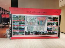 高铁西板块,次新小区,普瑞大道旁,毛胚三房