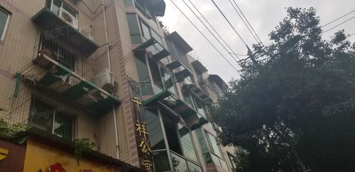 千祥公寓实景图