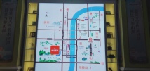 碧桂园 ·如山湖城交通图