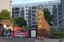 银通丽水天成实景图