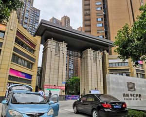 华汇天地3室1厅西东