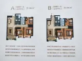 港利·文庭雅苑
