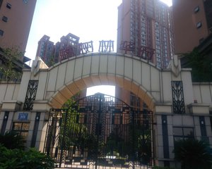 瑞升橡树林华府3室2厅南