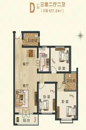 东方悦府3室2厅1厨2卫建面127.24㎡