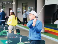 巴国城 中海九龙天颂二期三房140万