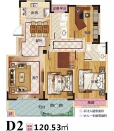 民安苑3室2厅1厨2卫建面120.53㎡