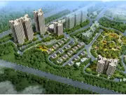 碧桂园·活力城