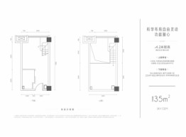 天琅建面35.00㎡