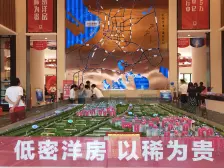 新机场碧桂园渤海郡精装三室好位置好楼层电梯洋房