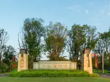 此房交易不受限,交通便利,电梯房,环景幽雅