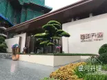 小区大门