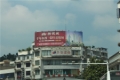 水西君悦城实景图