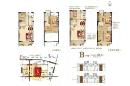 恒宇大厦4室2厅1厨3卫建面116.00㎡