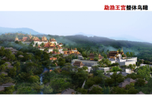 远近·五树六花—勐泐傣文化旅游小镇勐泐王宫整体鸟瞰效果图