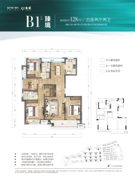 融创金成璞樾大观4室2厅1厨2卫建面128.00㎡