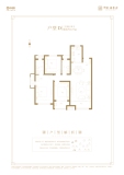 齐河中骏雍景湾户型D 建面约127平