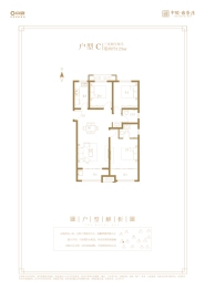 齐河中骏雍景湾3室2厅1厨1卫建面125.00㎡