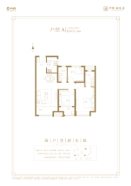 齐河中骏雍景湾3室2厅1厨1卫建面110.00㎡