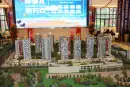 普定碧桂园实景图