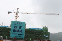 尚海湾在建工地