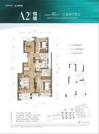 融创金成璞樾大观3室2厅1厨2卫建面95.00㎡