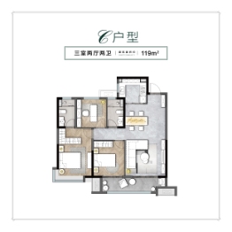 禹洲朗廷府3室2厅1厨2卫建面119.00㎡