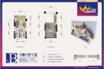 桂海东盟商贸中心D区505、507号楼B户型