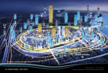 碧桂园·臻湾国际项目区位鸟瞰图